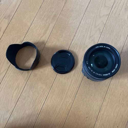 Sigma 250 5 6 3 - 18-250, mm