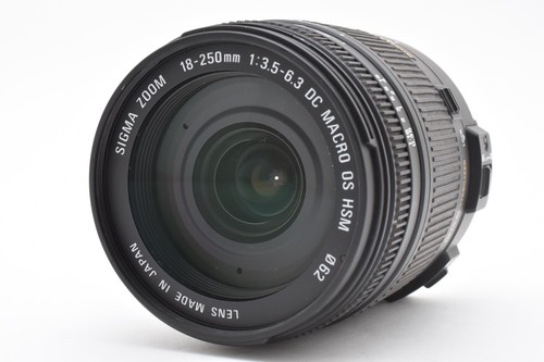 Sigma 250mm 5 - sigma, af