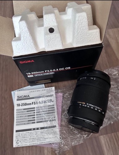 Obiettivo sigma 250 - obiettivo, mm