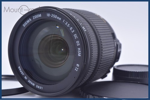 Ecc sigma zoom - sigma,