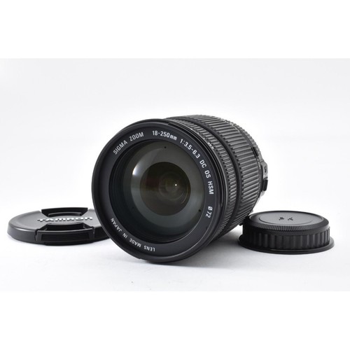 Sigma 250 6 3 - 250, dc